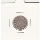 سکه 500 دینار 1297 - ناصر الدین شاه
