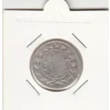 سکه 1000 دینار 1318 - مظفرالدین شاه