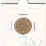 سکه 10 دینار برنز 1316 - 6 تاریخ کوچک- رضا شاه