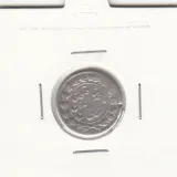 سکه 500 دینار 1306 - ناصر الدین شاه