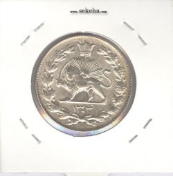 سکه 2000 دینار رایج مملکت 1304 -AU- رضا شاه