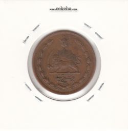 سکه 25 دینار مس 1314 - رضا شاه