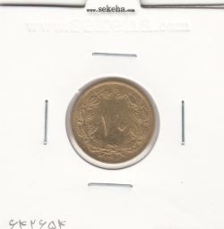 سکه 10 دینار برنز 1317 - رضا شاه