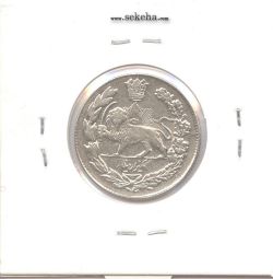 سکه 1000 دینار 1334 - احمد شاه