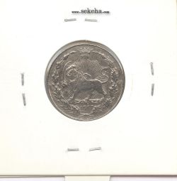 سکه 100 دینار 1332 - احمد شاه