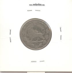 سکه 100 دینار 1337 - احمد شاه