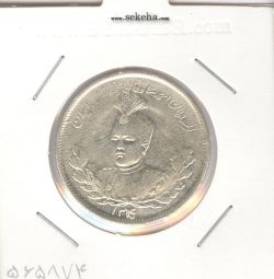 سکه 2000 دینار 1340 - 40 تاریخ بزرگ - احمد شاه