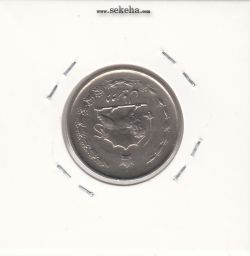 سکه 2 ریال دو تاج 1352 -چرخش 180 درجه- محمد رضا شاه