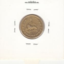 سکه 10 دینار برنز 1317 - EF - رضا شاه