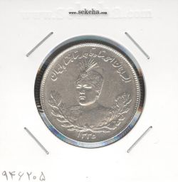 سکه 2000 دینار 1335 - احمد شاه