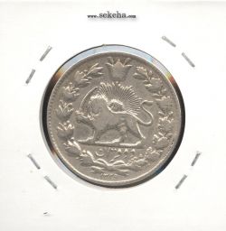 سکه 2 قران 1329 - احمد شاه