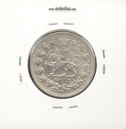 سکه 1000 دینار 1330 سایز بزرگ - احمد شاه