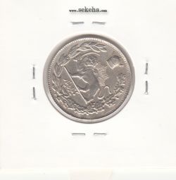 سکه 1000 دینار تصویری 1308 -چرخش 45 درجه - رضا شاه