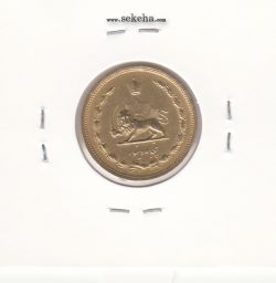 سکه 50 دینار برنز 1317 - AU - رضا شاه