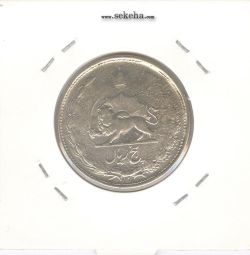 سکه 5 ریال 1324 - محمد رضا شاه