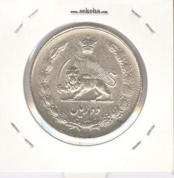 سکه 10 ریال نقره 1324 - محمد رضا شاه