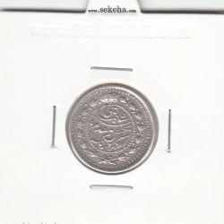 سکه 500 دینار سفر فرنگ 1307 - ناصرالدین شاه