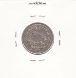 سکه 50 دینار 1321 - مظفرالدین شاه