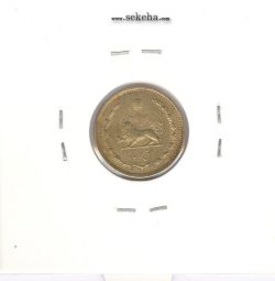 سکه 5 دینار 1321 - محمد رضا شاه