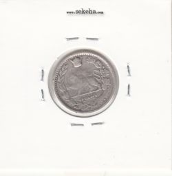 سکه 500 دینار تصویری 1308 - رضا شاه