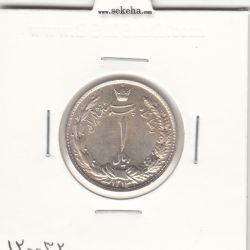 سکه 1 ریال 1313 - 3 تاریخ بزرگ -بانکی- رضا شاه