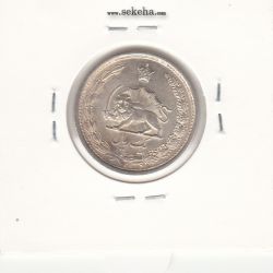 سکه 1 ریال 1313 - 3 تاریخ بزرگ -بانکی- رضا شاه