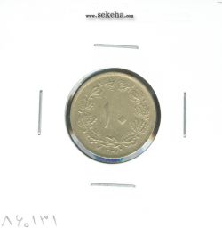 سکه 10 دینار 1321 - محمد رضا شاه