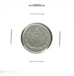 سکه 1 ریال 1329 - مکرر روی تاریخ - محمد رضا شاه