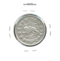 سکه 1000 دینار رایج مملکت 1304 - رضا شاه