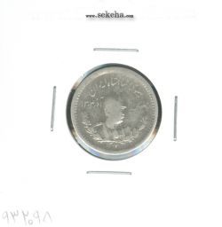 سکه 500 دینار تصویری 1307 - رضا شاه