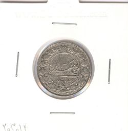 سکه 100 دینار نیکل 1307 - رضا شاه