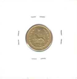 سکه 5 دینار برنز 1316 -AU- رضا شاه