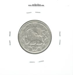 سکه 100 دینار نیکل 1305 - رضا شاه