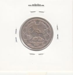 سکه 100 دینار 1332 - احمد شاه