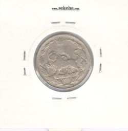 سکه 100 دینار نیکل 1307 - رضا شاه