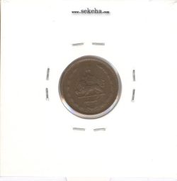 سکه 1 دینار 1310 - EF - رضا شاه