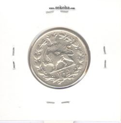 سکه 1000 دینار رایج مملکت 1305 - رضا شاه