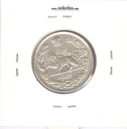 سکه 1000 دینار تصویری 1308 - سورشارژ تاریخ- رضا شاه