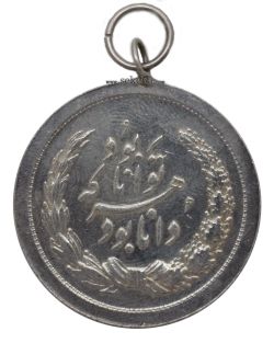 مدال نقره توانا بود - رضا شاه