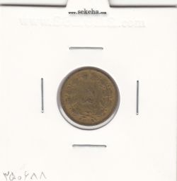 سکه 5 دینار برنز 1318 -VF- رضا شاه