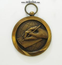مدال برنز سواد آموزی - محمدرضا شاه
