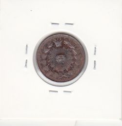 سکه 25 دینار 1295 - ناصرالدین شاه