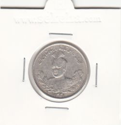 سکه 1000 دینار 1331 - احمد شاه