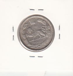 سکه 1000 دینار 1339 - احمد شاه