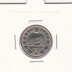 سکه 100 دینار 1318 - مظفرالدین شاه