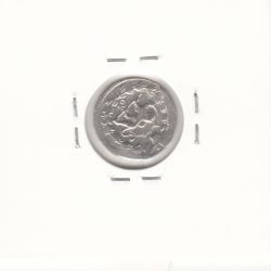 سکه ربعی بدون تاریخ - مظفرالدین شاه