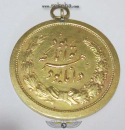 مدال برنز توانا بود - رضا شاه