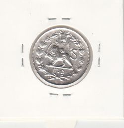 سکه 1000 دینار رایج مملکت 1305 - مکرر - رضا شاه