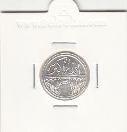 مدال یادبود امامزاده داود 1327