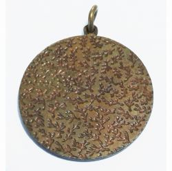 مدال برنز امام خمینی - جمهوری اسلامی